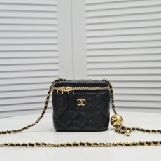 Chanel Cosmetic Bags